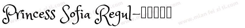 Princess Sofia Regul字体转换